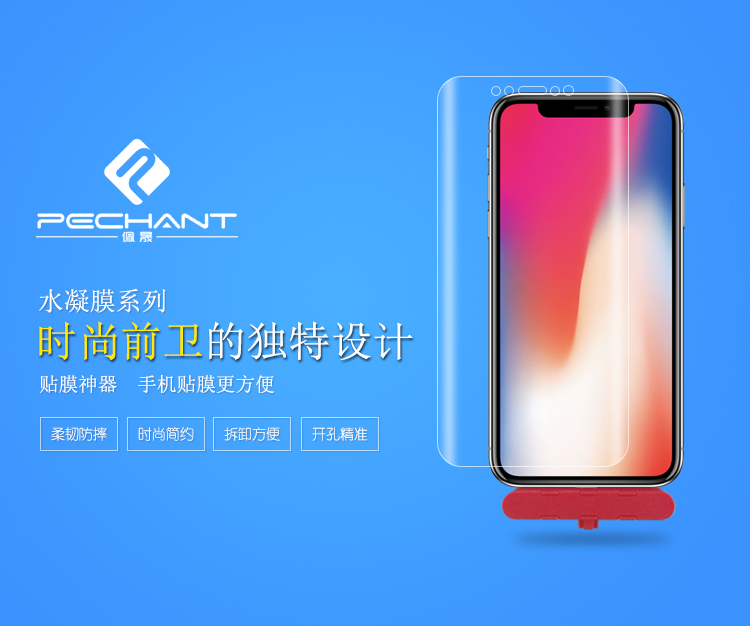 iPhonexu(mi)iPhoneXNĤز