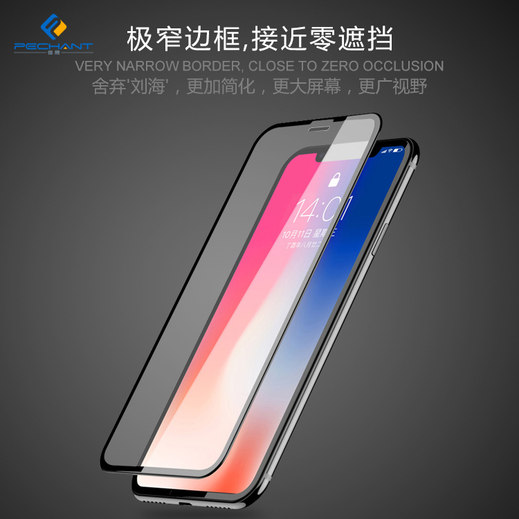 N䓻ĤiPhonex2.5Dzӡ䓻Ĥſ